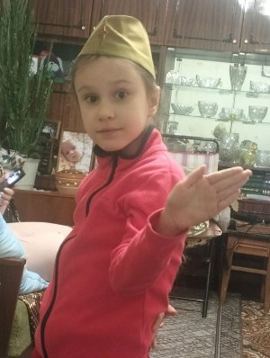 пой
