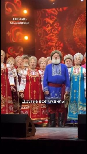 Что бы ни случилось - знай ты супер-пупер!