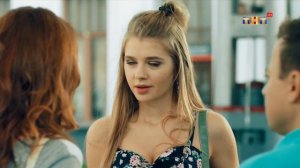 СашаТаня. Катю встречают Саша и Таня на вокзале