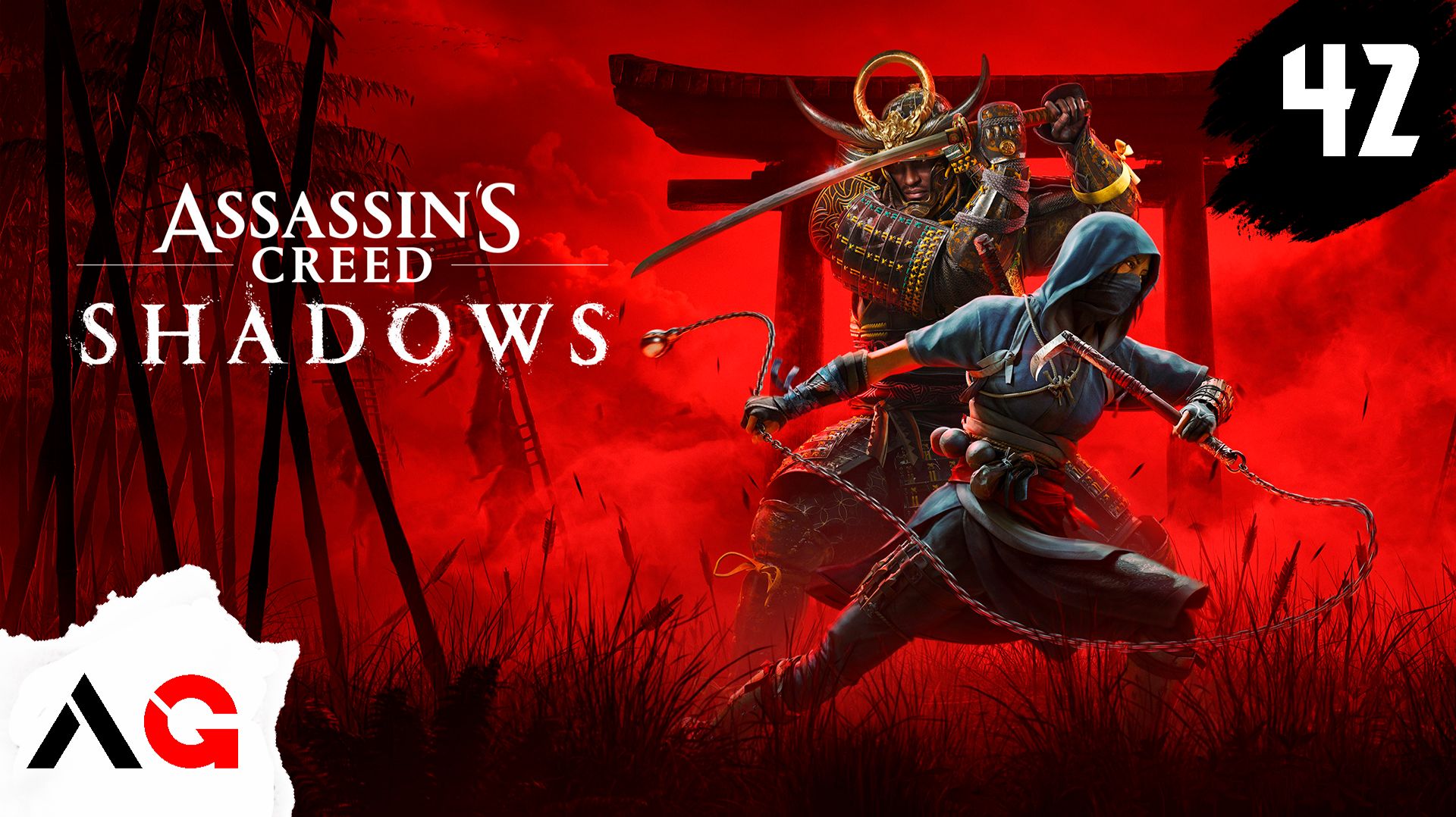 Assassin's Creed Shadows - Часть 42 - Безбожная жатва