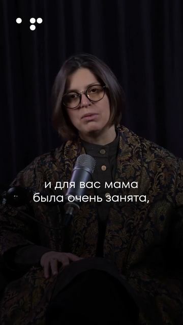 Алла Филина смотреть онлайн