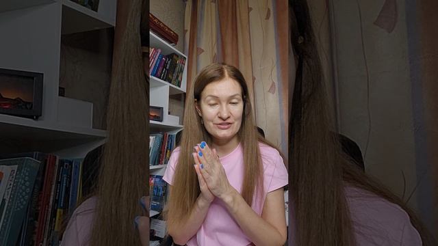 Дополнения к 1 вебинару Как отличить голос Души от голоса ума