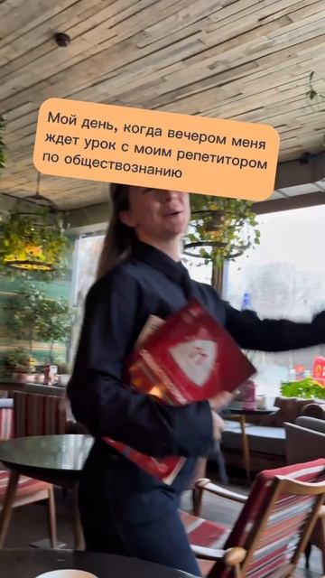 Очень хорошие занятия!