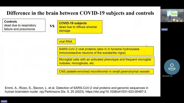 Systems biology of post COVID: Changes in data management approach смотреть онлайн