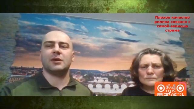 Фабрика лжи.  Вторая часть.