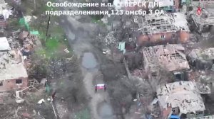 А вот и кадры из освобождённого Северска !!!