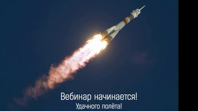Первый веб