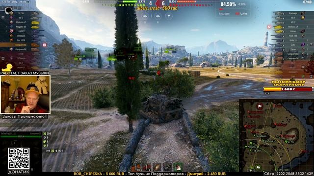 Поливаем всех как с Фонтана на АртоКоне - Conqueror GC. смотреть онлайн