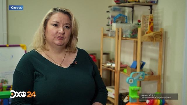 Страна РосАтом_Эфир 27 смотреть онлайн