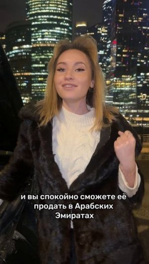 Годный лайфхак