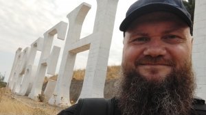 Отпуск в Дербенте | гора Джалган | Дербентская крепость | Каспийское море | Дагестан