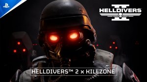 Предметы в Helldivers 2 в стиле Killzone возвращаются навсегда в виде варбонда | ТРЕЙЛЕР