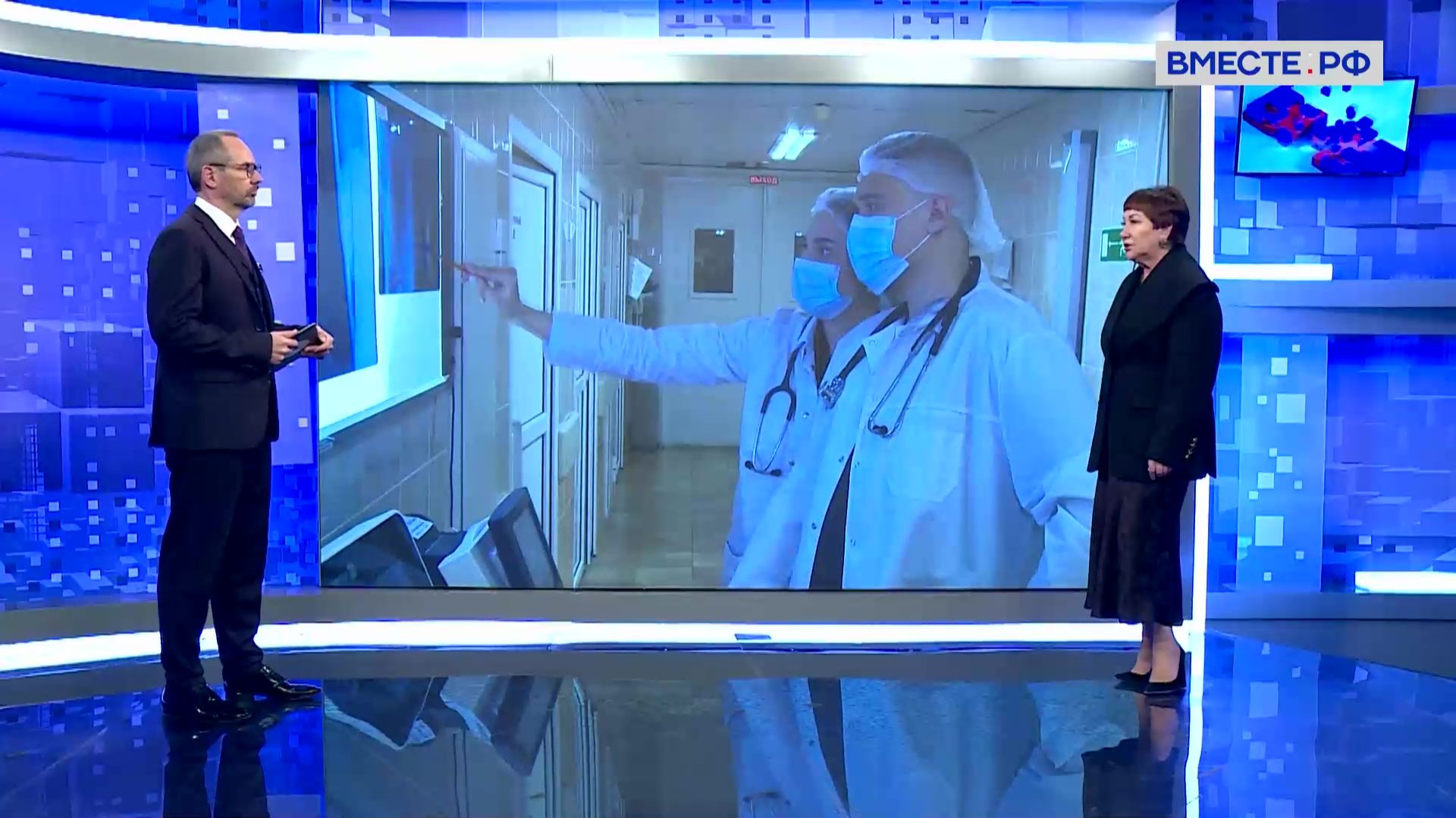 Поддержка молодых медиков. Елена Перминова. Сказано в Сенате смотреть онлайн