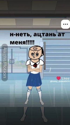 Хэхэхэ! Что это?!????????!!!???