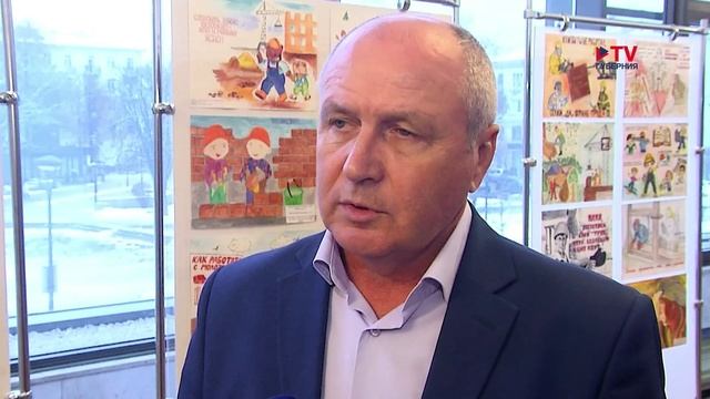Губернские новости. 11.12.2025 смотреть онлайн