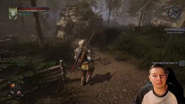 Of Ash and Steel Прохождение 33 смотреть онлайн