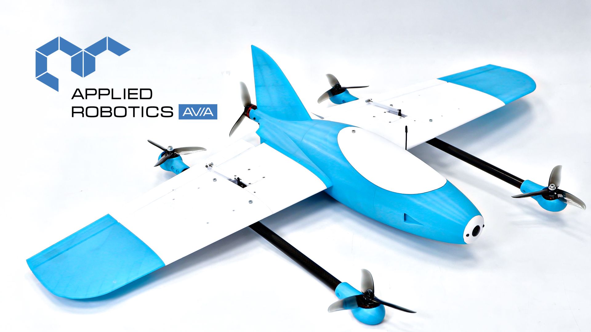 Настройка электронных компонентов БВС GROM VTOL. Предварительная подготовка смотреть онлайн