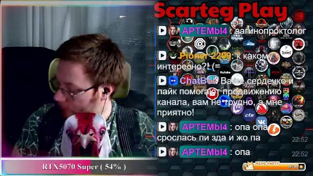 Scarteg Play CO-OP RTX2070 Тёмные картинки Убийственный отель