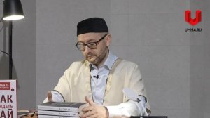 Опять Новый год