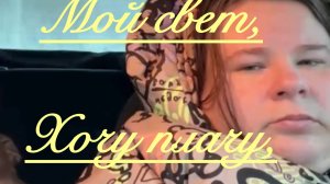 Всё в кучу. Карнавальный костюм для Кати