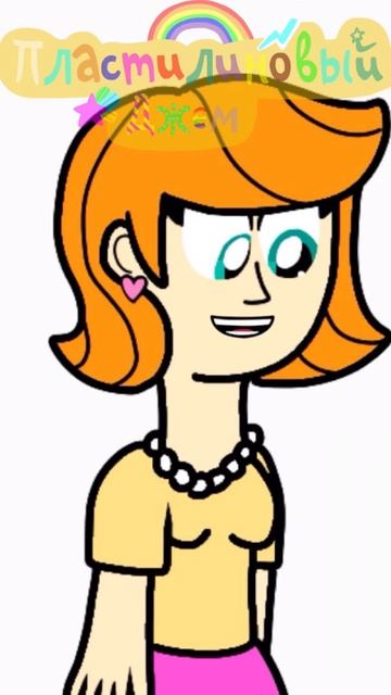 Внучка Красная Шапочка.😂