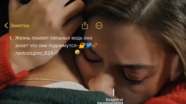 цыганская песня ❤️_2025 её ищют все 💯✔️ тири лищню дума тя дати цэрэ🗿🖇️ смотреть онлайн