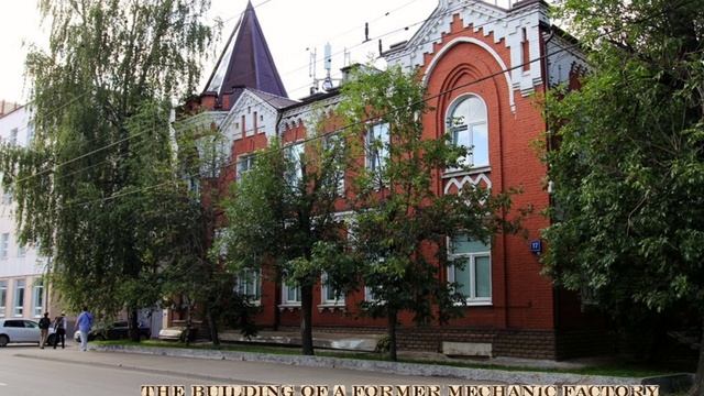 ИТИ-125_Лыкова Варвара_The History Of The Sokolinaya Gora District