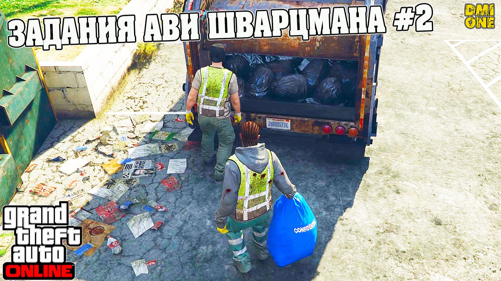 НОВЫЕ ЗАДАНИЯ АВИ ШВАРЦМАНА В GTA ONLINE #2 (ДОПОЛНЕНИЕ УБЕЖИЩЕ СРЕДИ ХОЛМОВ) смотреть онлайн