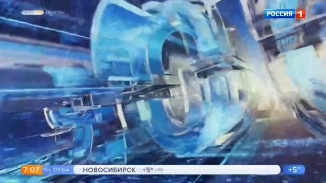Заставка вести смотреть онлайн