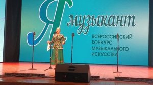 Гасанова Милена "Я калинушку ломала", с.Становое, Н, младшая возрастная группа
