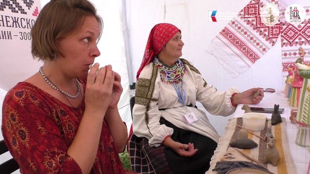 ВОРОНЕЖ ФОЛЬКЛОРНЫЙ 2025