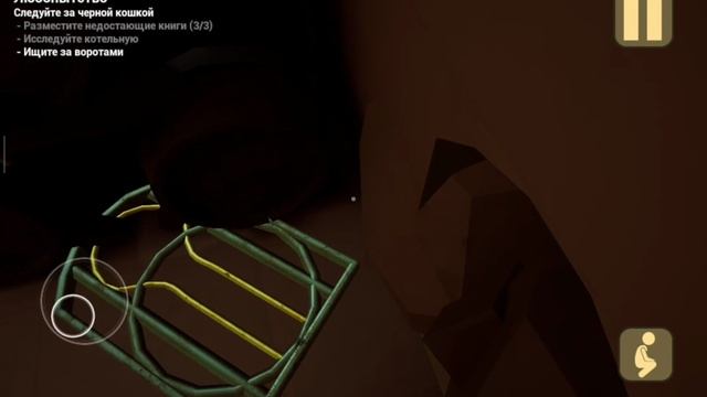 играю в малыша в жёлтом часть 3