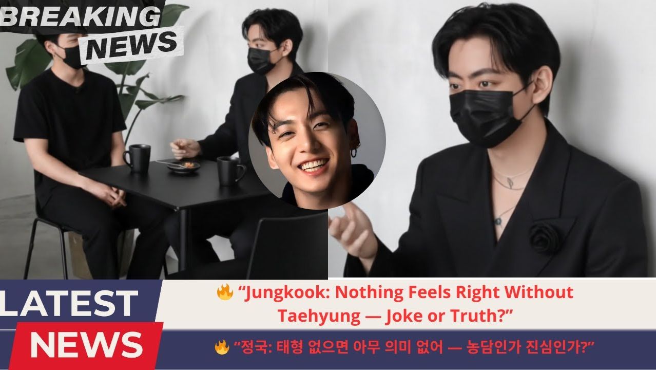 🚨СЕНСАЦИОННАЯ НОВОСТЬ! «Чонгук признался, без Тэхёна он был бы никем — не шутка ли?» смотреть онлайн