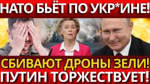 СКАНДАЛ:ДЕПУТАТЫ ПОВЫСИЛИ ЗАРПЛАТЫ НА 3000$! А военные в нищете – чья вина?.