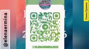 НОВЫЙ МК 2025-26: начинаем вязать классный, стильный, модный джемпер КРЮЧКОМ на ВСЕ СЕЗОНЫ, РАЗМЕРЫ