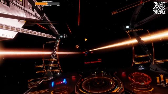 Elite Dangerous | ЦС, ранги и т.д смотреть онлайн