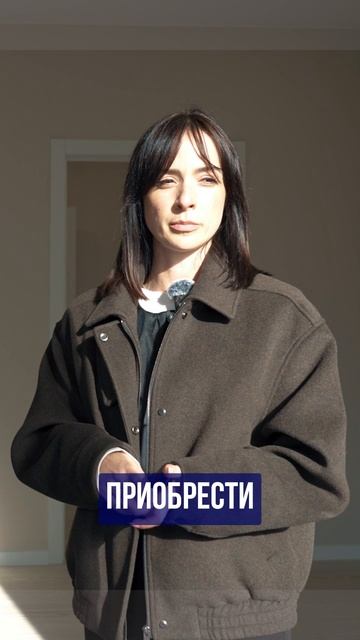 Покупка квартиры в ЖК Зеленодар с дополнительными услугами ➤Акционные предложения 🔵Просочились смотреть онлайн