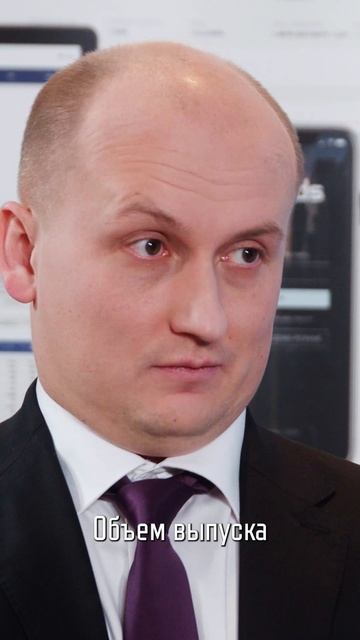 Игорь Коренев, ГК Кириллица о новом выпуске бондов ОИЛ Ресурс