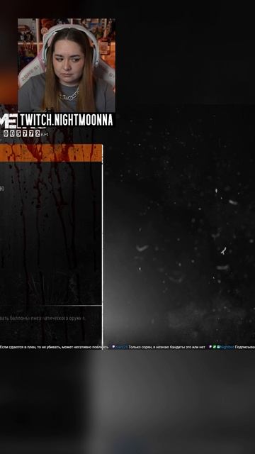 НУ Я ЖЕ ПОПАЛА ВРОДЕ | Metro Exodus