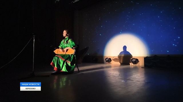 Концерт в четь юбилея округа смотреть онлайн