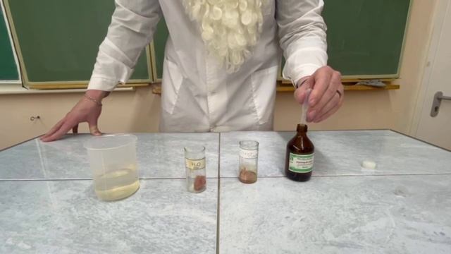 Действие алкоголя на белок часть 2