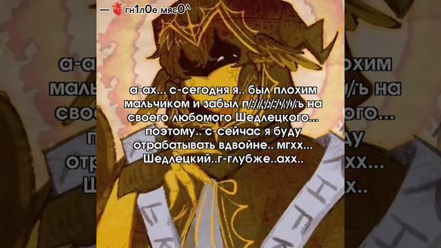 Подборка видео по форсакен смотреть онлайн