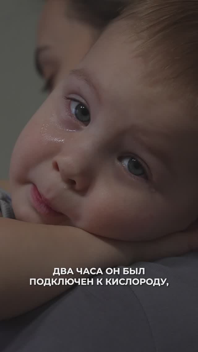 Ползла по стенке к Илюше смотреть онлайн