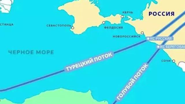 Венгрия спасла «Газпром» от украинского экстремиста Ахметова