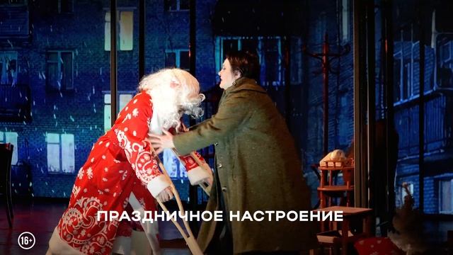 AdultTale_HD1080(web)_30sec_NoDate_v8K