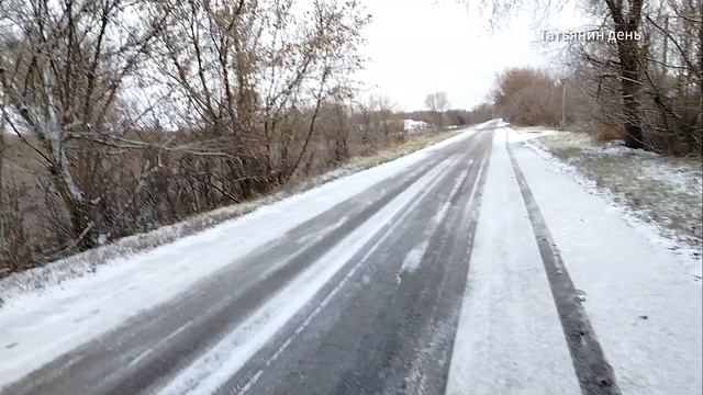 И у нас зима// Прогулка по асфальту: новому и новейшему// смотреть онлайн