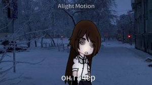 найдётся такой?