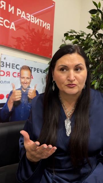 ОЛя отзыв смотреть онлайн