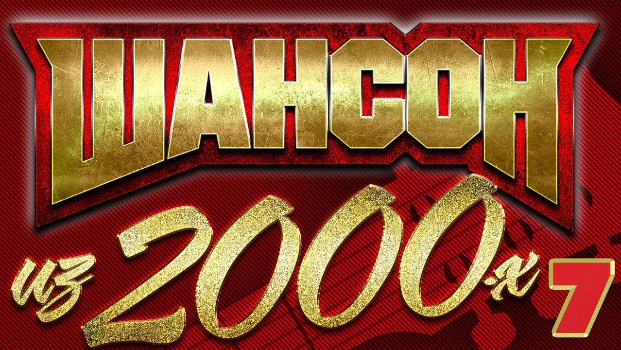ШАНСОН 2000-Х ✮ ЛУЧШИЕ ПЕСНИ ДЕСЯТИЛЕТИЯ ✮ ХИТЫ 2000-Х ✮ ЧАСТЬ 7 смотреть онлайн