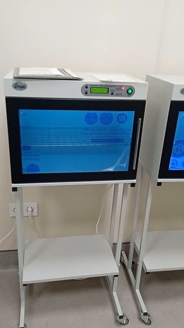 СПДС-2-К Бактерицидная камера смотреть онлайн